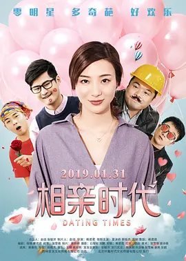 一级特黄高清完整大片