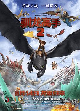 性福风流小说