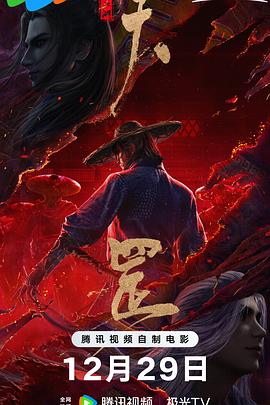 91高清免费视频