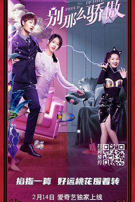 荫蒂被男人添的好舒服