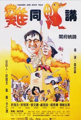 美女透明内衣