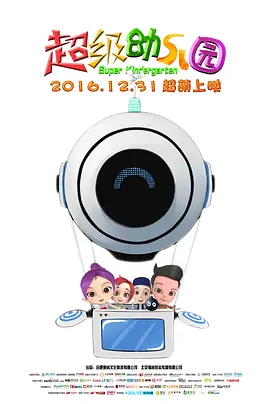 狠狠操影院