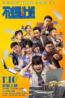 娇妻裸体交换舞会√