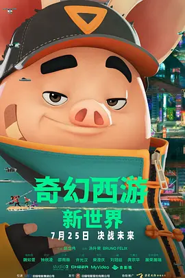 女人口述破菊的感受