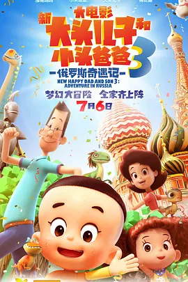 在线成人福利