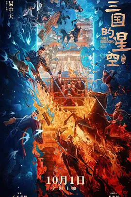 不卡av电影在线观看
