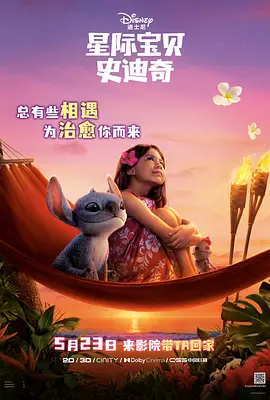 日本女优在线观看