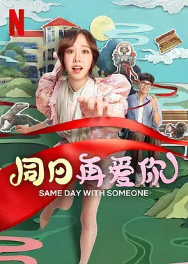 日韩一区精品