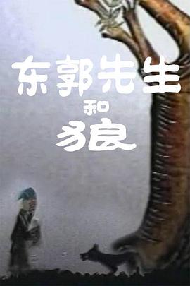 小黄花