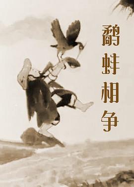 控股公司的秘书