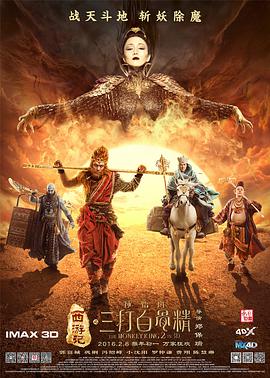 高清在线一区二区三区亚洲综合