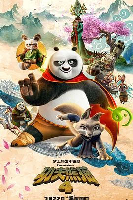 很痛快的她