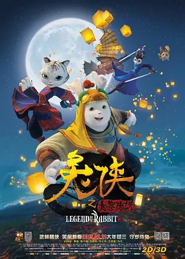 含羞草www国产在线视频