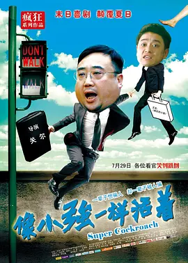 国产一区二区h