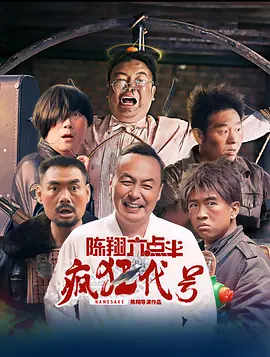 国精产品一二二区视频
