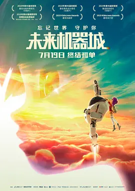 国产欧美一区二区日本加勒比