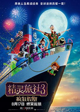青青草激情视频