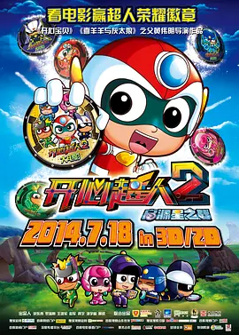 2020日本在线视频中文字幕