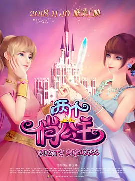 免费区一级欧美毛片