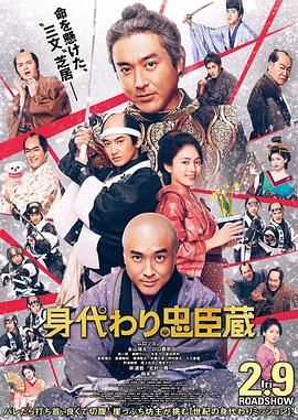 国产日本欧美