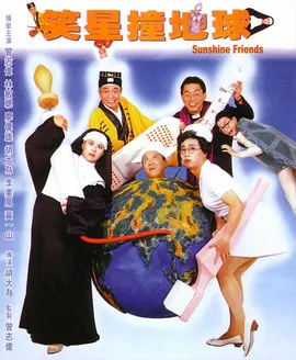 嫩草影院国产