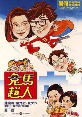 国产精品盗摄一区二区在线