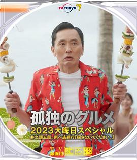 婷婷色中文字幕