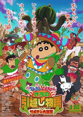 国产精品视频第一区二区