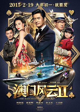 亚洲国产精品一区二区第四页