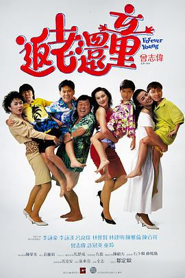 婷婷免费高清视频在线观看