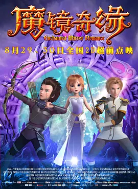 男人把ji放进女人舒服视频