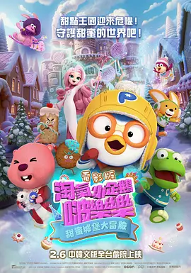 潘金莲一级淫片aaaa