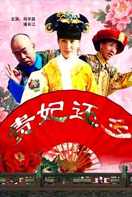 国产一二在线播放