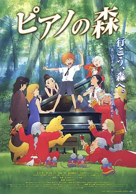 国产成人综合精品一区