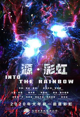 欧美污片