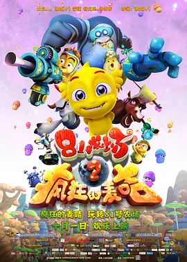 视频三区精品中文字幕