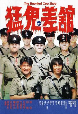樱空桃必看5部