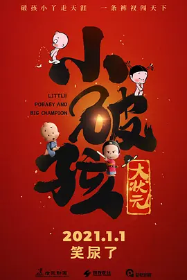 理论片我不卡在线观看