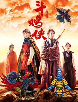 深夜激情网站