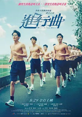 香蕉毛片