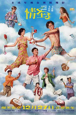 婷婷色青基地