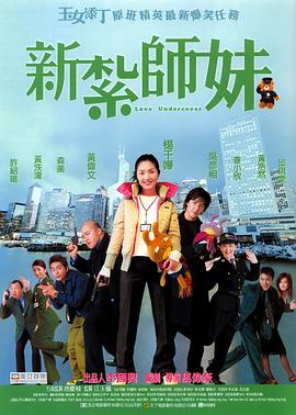99精品国产高清一区二区