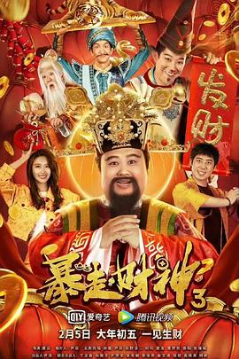 亚洲精品老司机综合影院