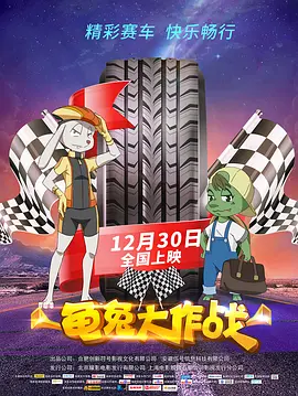 白石茉莉奈中出