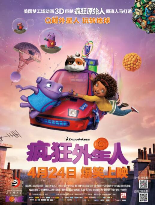 午夜视频在线网站