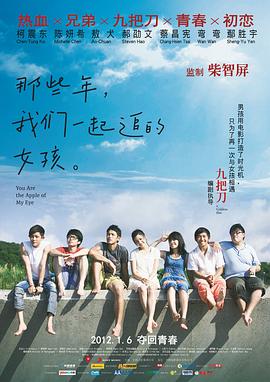 av高清一区