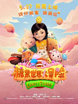 自拍亚洲欧洲