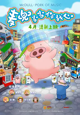 艹鸟