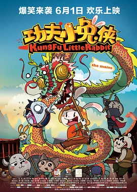 欧美亚洲二区