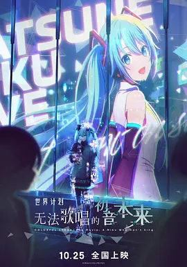 两性动态图